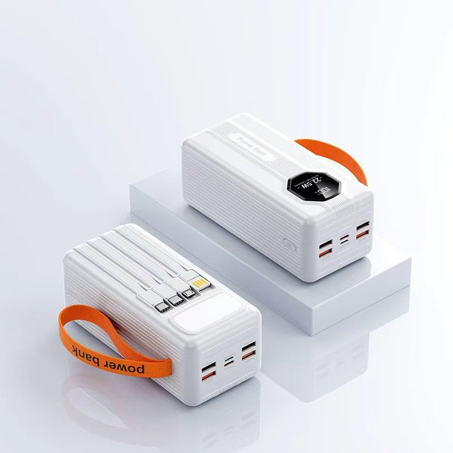 Tragbare LED-Campinglampe mit 50000mAh Powerbank und 4 USB-Anschlüssen in Weiß - Bild 1