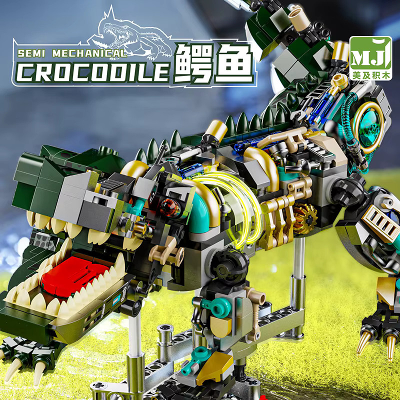 MJ BLOCK Krokodil-Bausteine, mechanisches Modell, 996 Teile - Bild 2