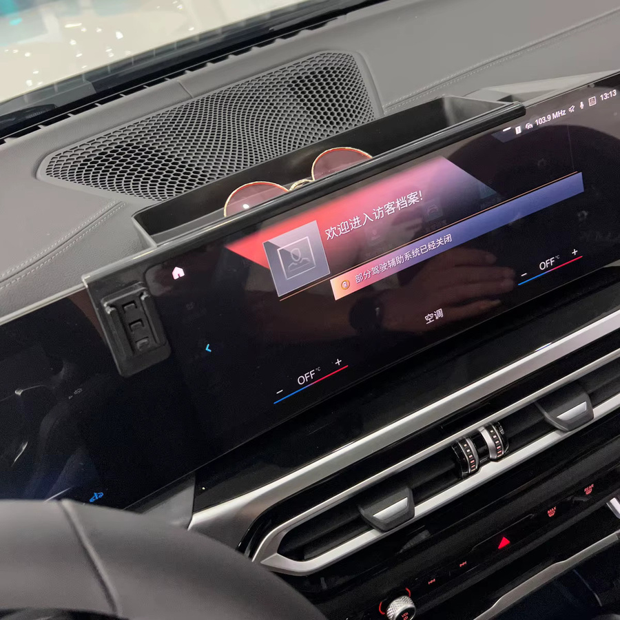 Magnetische 15W kabellose Ladestation und Smartphone-Halterung für BMW 3er und 4er Serie (G20, G22) in Schwarz, kompatibel mit MagSafe - Bild 2
