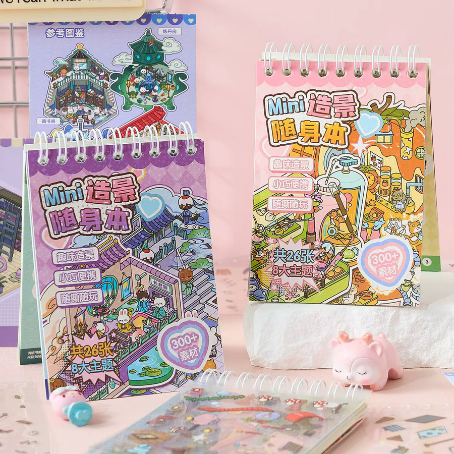 Kawaii Tier 3D Abenteuer Stadt Landschaft DIY Aufkleber Set für Buch und Tasche in Multicolour - Bild 1