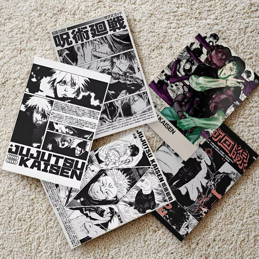 Anime Jujutsu Kaisen Retro-Leinwandposter Bilibili selbstklebendes Wandbild in Mehrfarbig, B/H: 15,0 x 10,0 cm - Bild 3