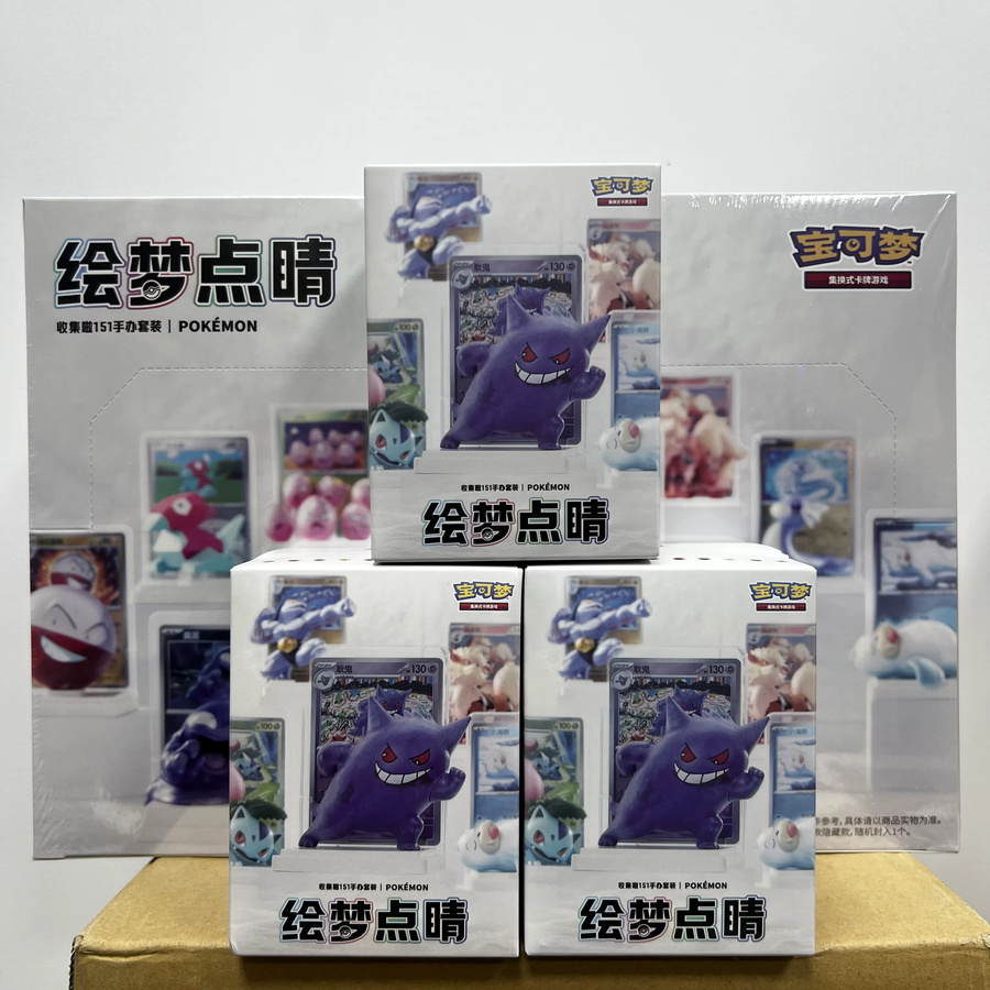 KAYOU Pokémon 151-Figurenset, Fantasy, bunt, ab 8 Jahren - Bild 2