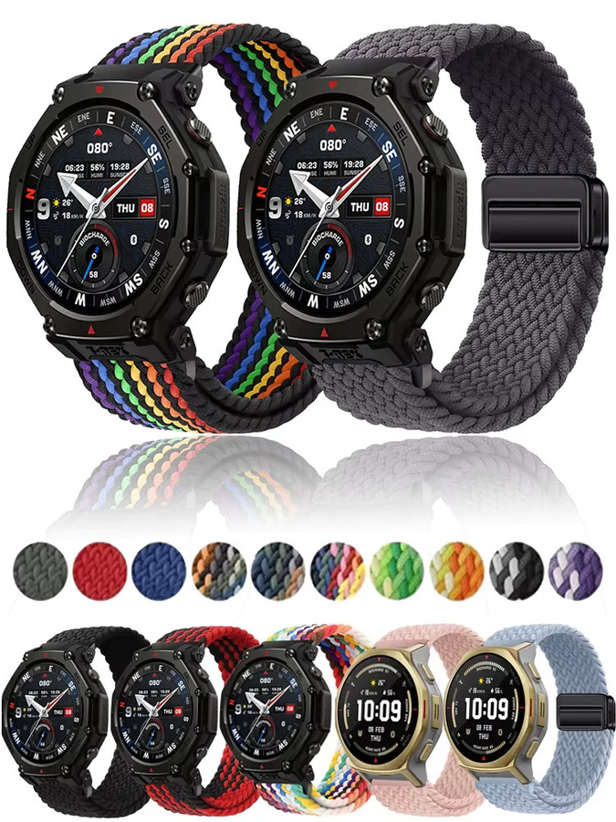 Uhrenarmband Nylon, Magnetisch, Bunt, Unisex - Bild 7
