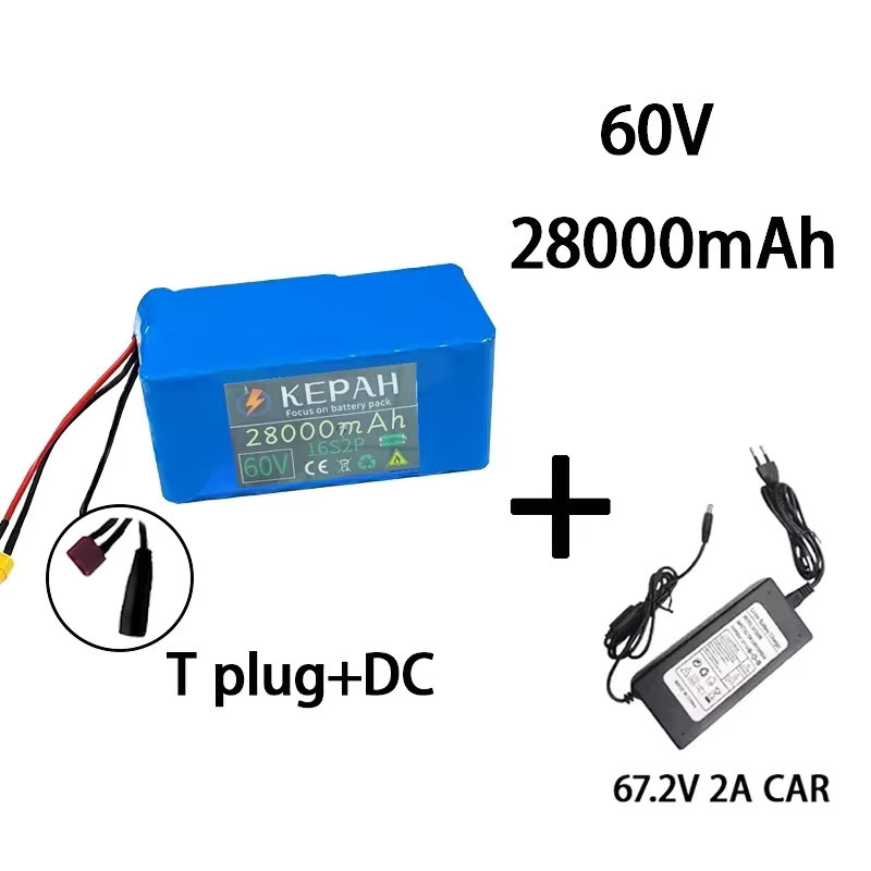 KEPAH Lithium-Ionen-Akku 60V 28Ah mit integriertem Hochleistungs-BMS und 2A-Ladegerät in Blau - Bild 2