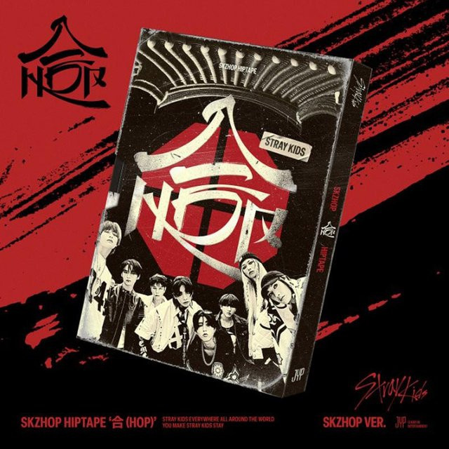 SKZHOP HIPTAPE (HOP), Stray Kids, Limitierte Auflage, red - Bild 1