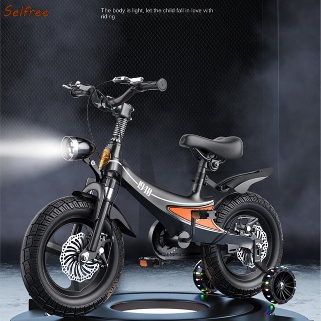 Forever Fahrrad für Kinder, mit Hilfsrädern - Bild 1