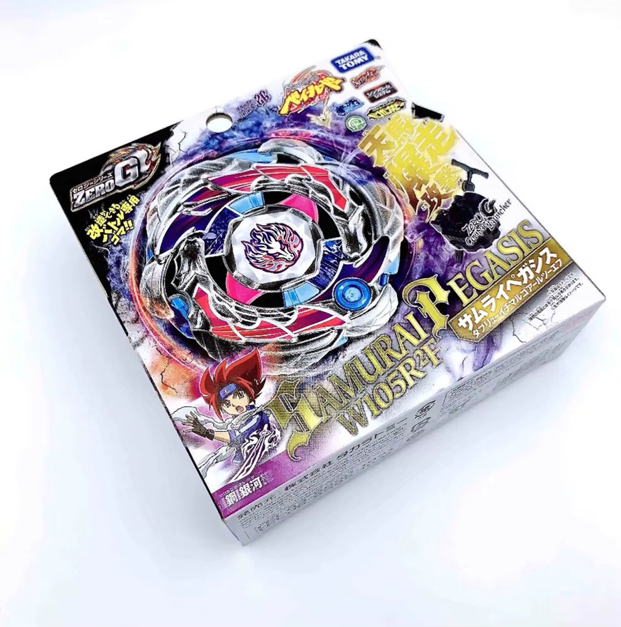 TAKARA TOMY Steel War Spirit Gyro BBG26, Metall-Gyro-Spinner, Metall - Bild 2