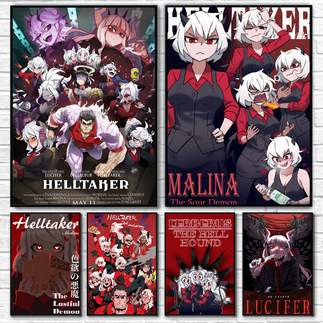 Helltaker Anime-Poster als selbstklebender wasserfester Papieraufkleber in Mehrfarben für deine Wanddekoration - Bild 1