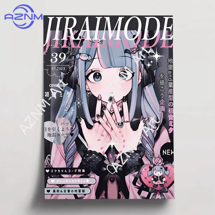 KAYOU Anime Hatsune Miku Poster Illustration in Mehrfarbig als Wandkunst für dein Zuhause - Bild 2