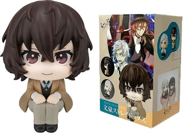 Bungou Stray Dogs Nakajima Atsushi Actionfigur, 10cm, ab 14 Jahren - Bild 1