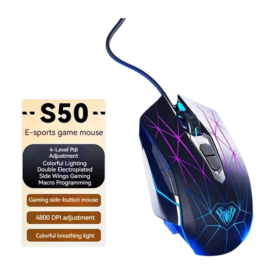 AULA S50 Gaming-Maus mit RGB-Hintergrundbeleuchtung, 6 programmierbare Tasten und 4 einstellbaren DPI, kabelgebunden, in Schwarz oder Weiß - Bild 5