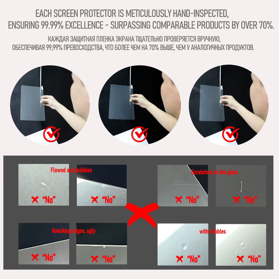 Xiaomi POCO Pad X1 Displayschutzfolie aus gehärtetem Glas, transparent, 2 Stück - Bild 5