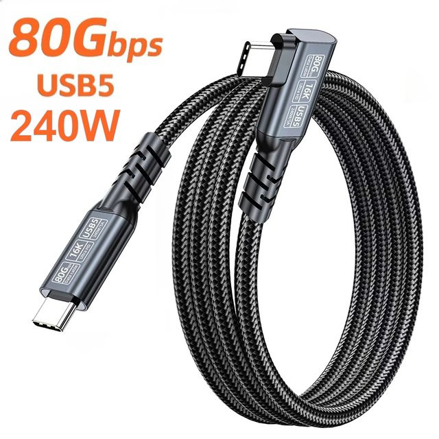 VBNM PD240W Elbow USB5 Thunderbolt 5 Typ-C Datenkabel mit 80Gbps in Schwarz - Bild 1