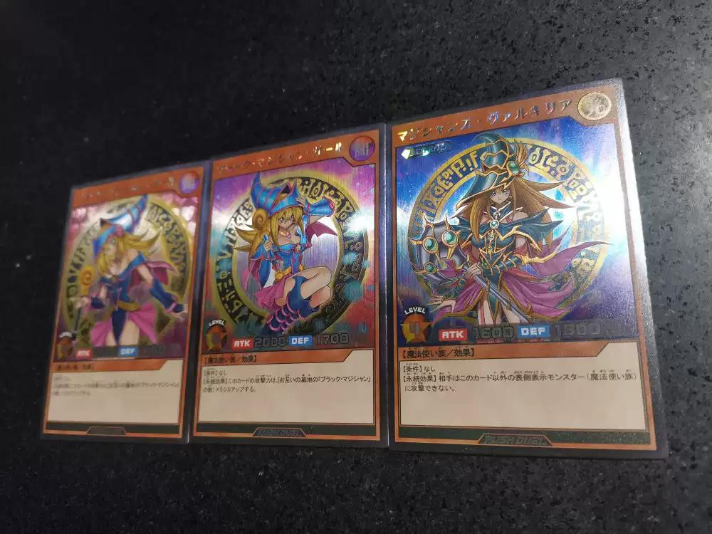 Yiran toy 1 Yu-gi-oh! Schwarzer Magier-Mädchen Anime Sammelkarte 3-teiliges Set - Bild 1