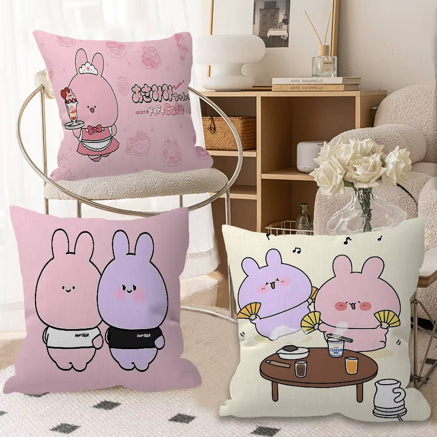 Asamimichaan Kissenbezug im Farmhouse-Stil mit Tiermotiv, quadratisch, Farbe: Pink, Breite: 30 cm, Höhe: 30 cm - Bild 2