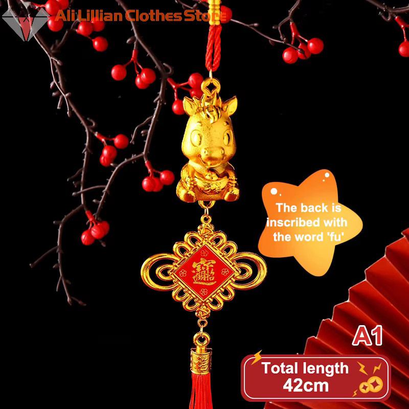 WHPHous Wandornament Pferdejahr 2026 in Grün mit Pflanzen-Motiv - Bild 2