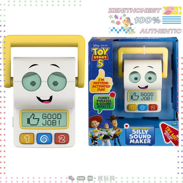 Disney Pixar Toy Story Smarty Pants Figur, mit Sprachfunktion, Einzelfigur - Bild 1