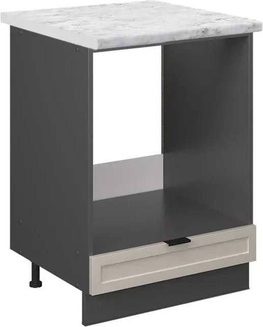 Vicco Herdumbauschrank Fame-Line in GrauBeige und Anthrazit mit Marmor-Optik, Breite: 60 cm - Bild 1