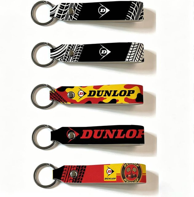 Dunlop Schlüsselanhänger, PU-Leder - Bild 1