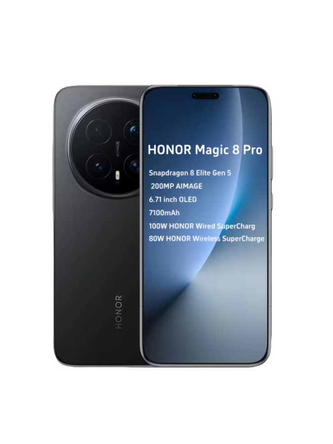 HONOR Magic 8 Pro 5G Smartphone Gold mit 6,71 Zoll OLED Display, Snapdragon 8 Elite Gen 5, 200MP AI-Kamera, 6270mAh Akku, 100W Schnellladen, NFC und eSIM - Bild 5