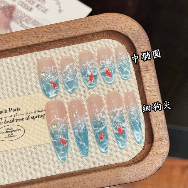 YADORNOS Press on Nails Ice Through Blue, Glänzend, 10 Stück - Bild 1