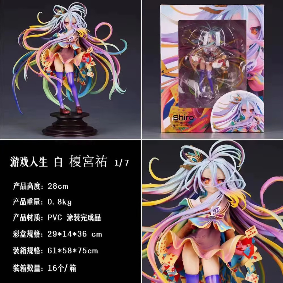 Bandai Kein Spiel Kein Leben Shiro, Actionfiguren, Einzelfigur, Bunt / Mehrfarbig - Bild 4
