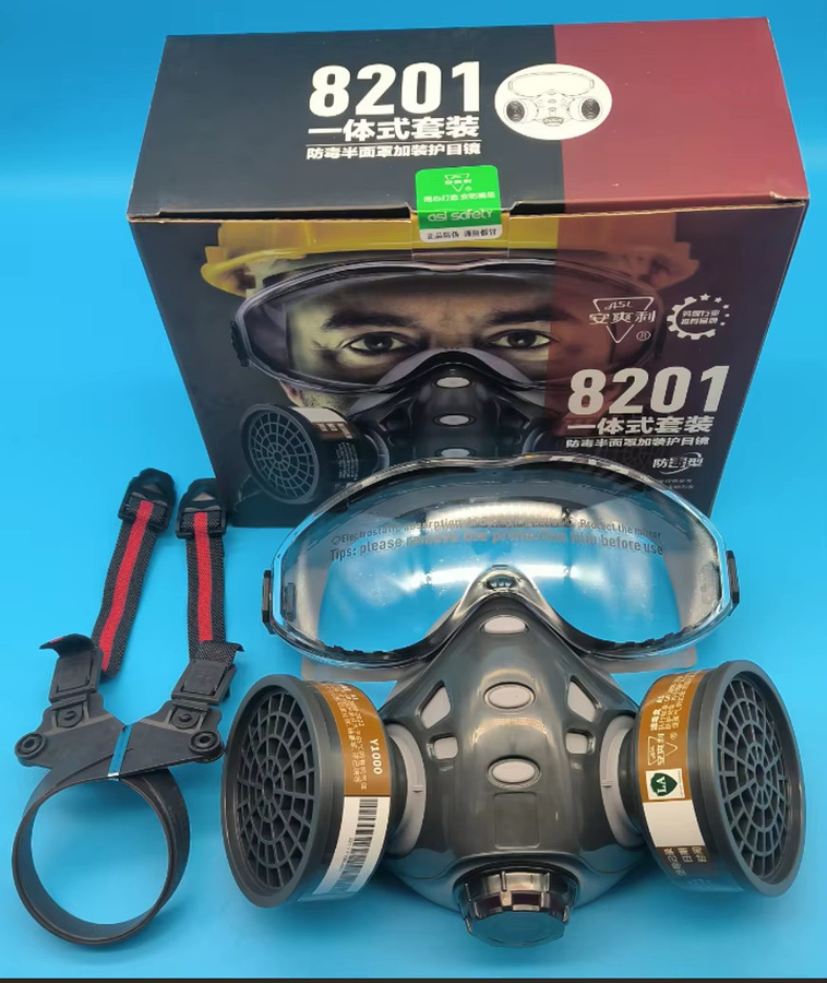 Atemschutzmaske mit Schutzglas und Filter in Grau zum Schutz vor Chemikalien, Pestiziden und Formaldehyd - Bild 2