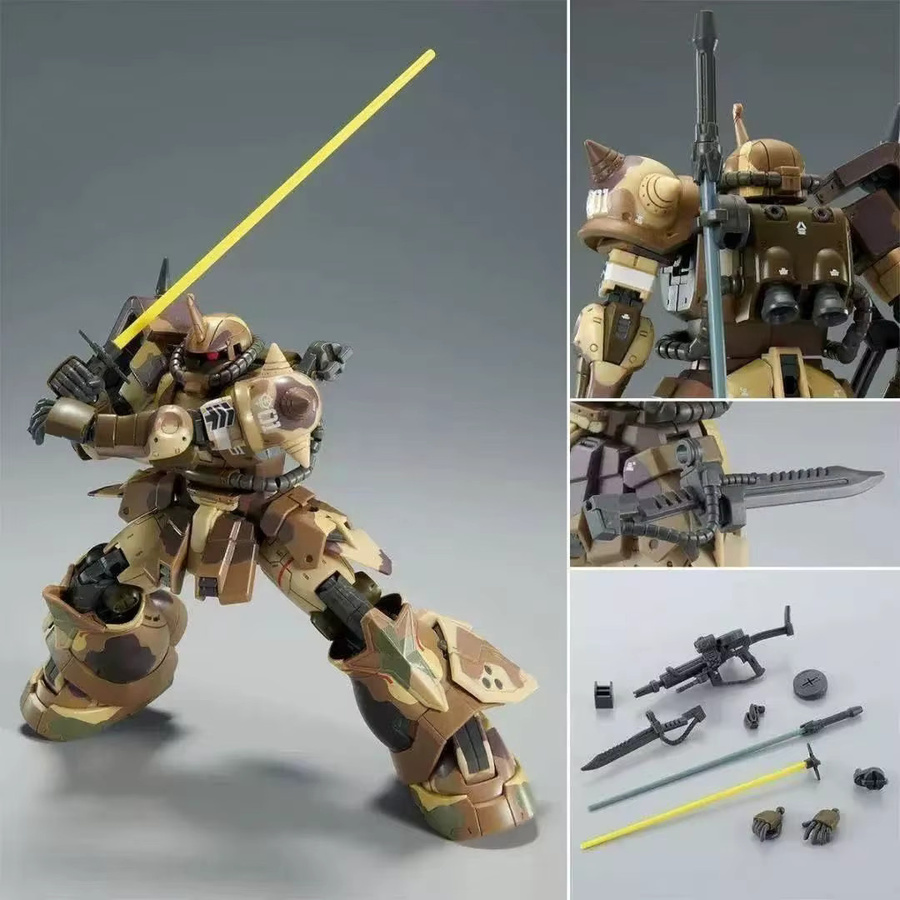 Bandai MS-06GD Zaku High Mobility Surface Type, Actionfigur, Modellbausatz, 1:144 - Bild 2