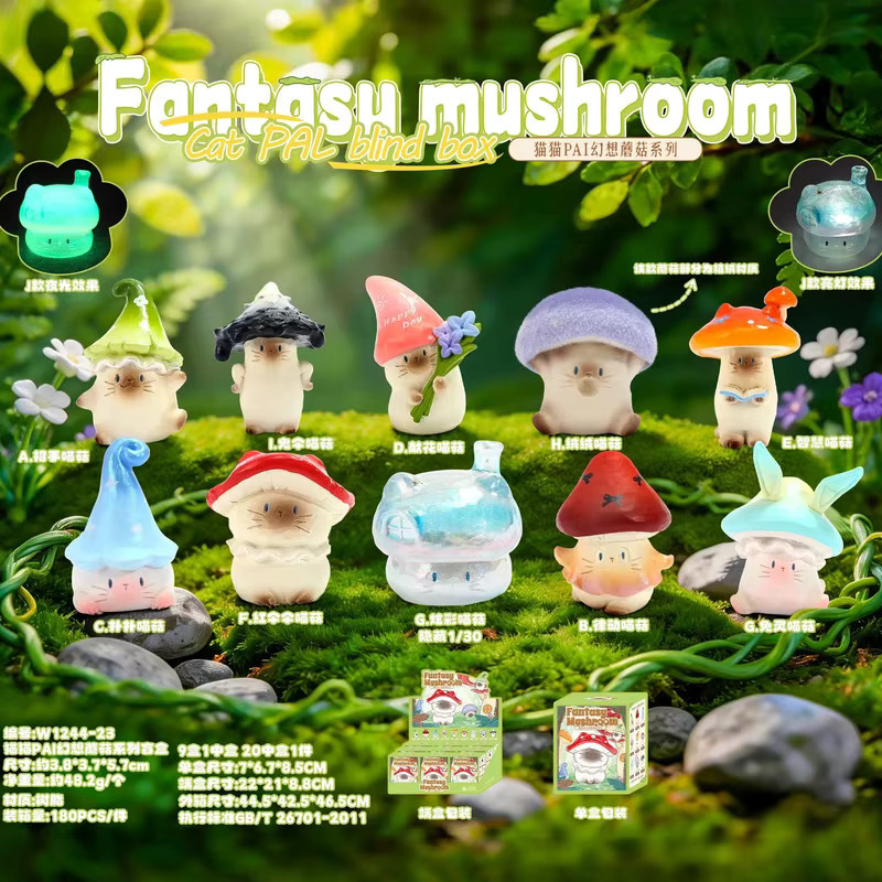 Bandai Fantasy Mushroom Series Blind Box, Desktop-Ornamente, Bunt - Bild 2