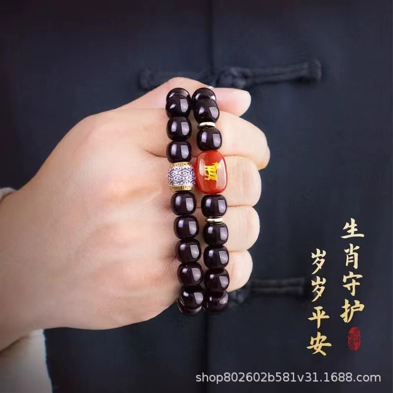 WenPlay Bodhi-Armband, Schwarz, Unisex - Bild 3