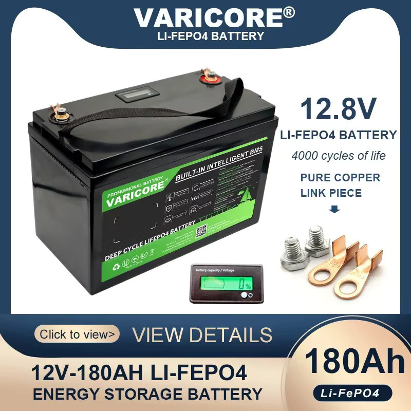 VariCore LiFePO4 Akku-Pack 12,8V 180Ah Lithium-Eisenphosphat-Batterie in Schwarz - Bild 2