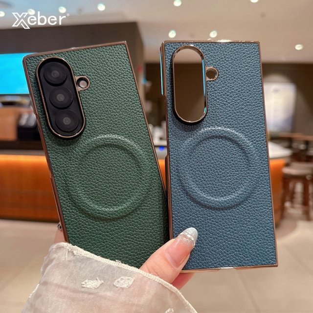 Stoßfeste Magnethülle mit Lichee-Muster aus Leder für Samsung Galaxy Z Fold 7, 6, 5, 4, 3 5G in Grün mit MagSafe-Kompatibilität - Bild 1