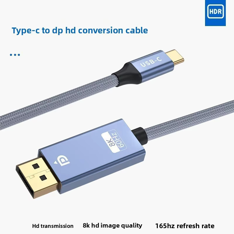 DIXSG USB-C auf DisplayPort 1.4 Kabel, 1,8 m Länge, unterstützt 8K bei 60 Hz und 4K bei 144 Hz, kompatibel mit Thunderbolt 3/4 und MacBook - Bild 5