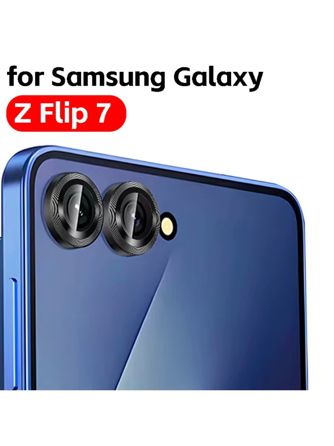 Samsung Galaxy Z Flip 7 und Z Fold 7 Kamera Objektiv Schutz aus gehärtetem Glas und Metallring in Transparent oder Schwarz - Bild 7