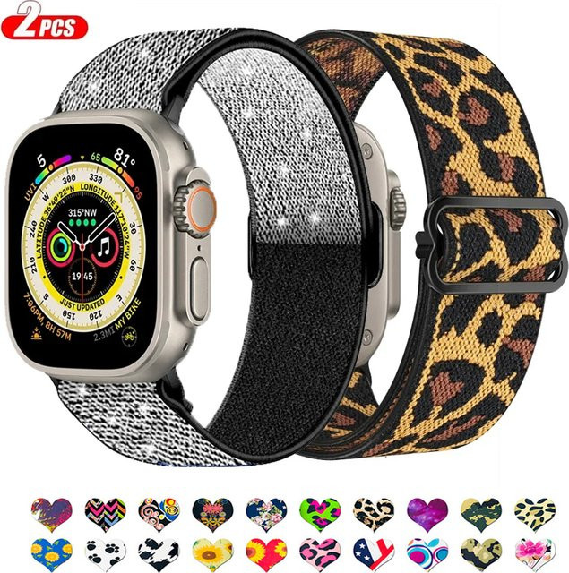 Uhrenarmband Scrunchie, Nylon, Unisex - Bild 1