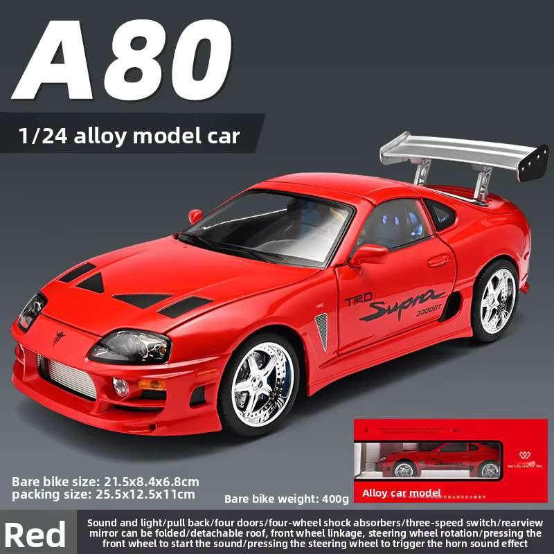 MAKEDA Fast & Furious Supra Sportwagen-Modell, 1:24, mit Licht & Sound, ab 14 Jahren - Bild 4