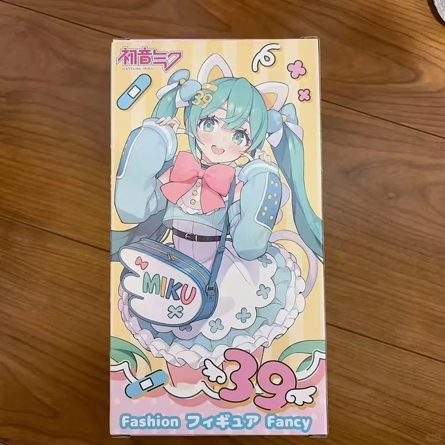 Bandai Hatsune Miku Sammelfiguren, Kunststoff, Bunt / Mehrfarbig - Bild 5