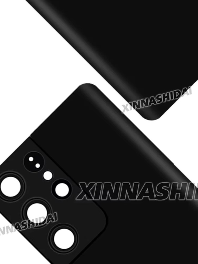 Samsung Galaxy S21 Ultra Ersatzgehäuse Rückseite aus Kunststoff in Schwarz - Bild 6