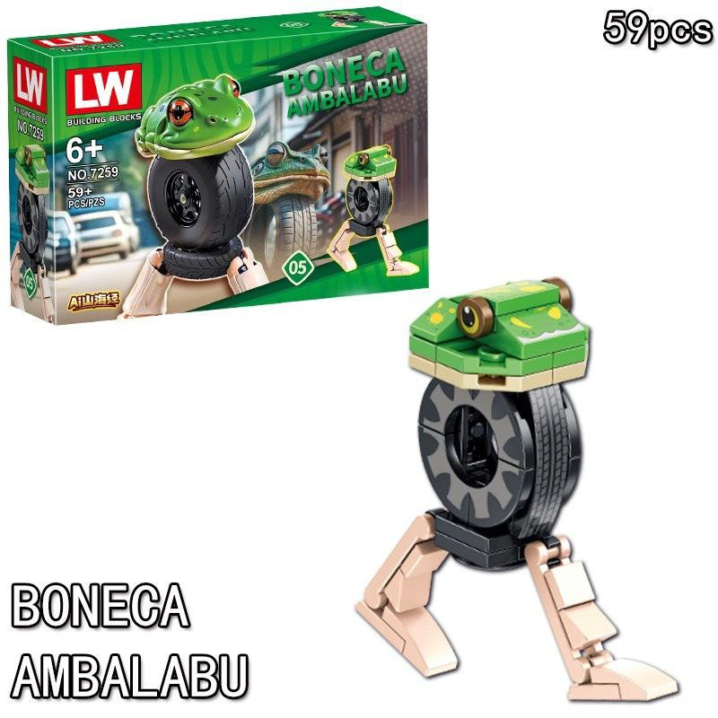 Yiran toy Figur Baustein Spielzeug Blind Box - Bild 3