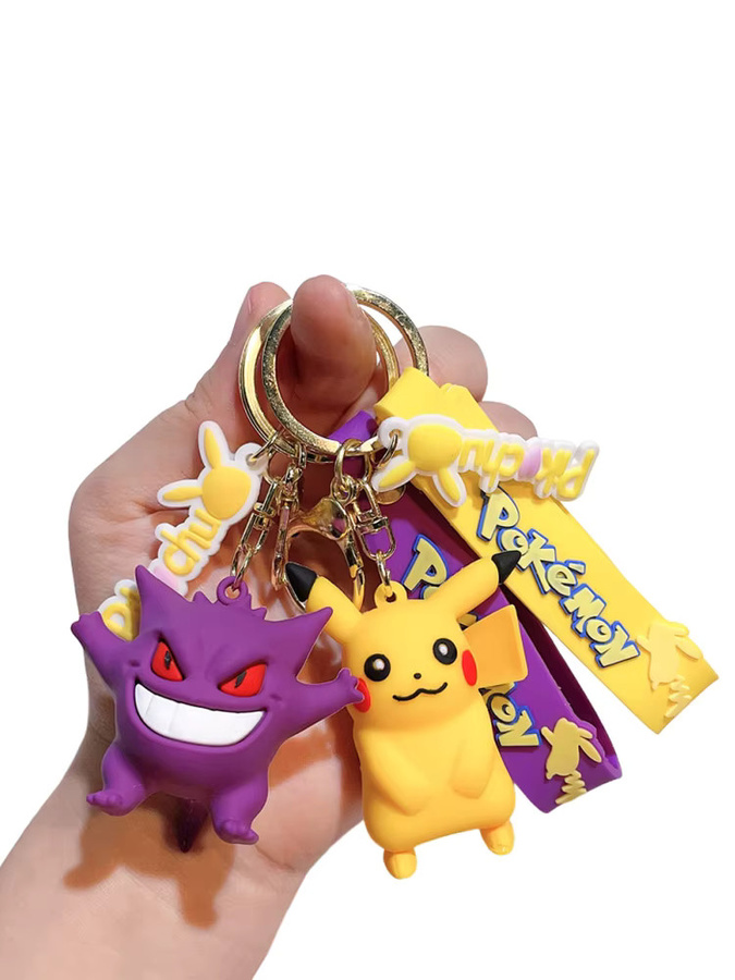 Potdemiel Schlüsselanhänger Pikachu, Bunt, Unisex - Bild 2