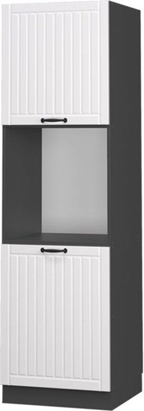 Vicco Herdumbauschrank Fame-line Vorratsschrank in Weiß Landhaus mit Drehtüren, Breite: 60 cm, Höhe: 206,8 cm, Tiefe: 58,93 cm - Bild 1