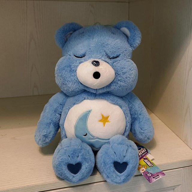 Kidsly Care Bears Regenbogenbär Plüschtier, 22cm, Bunt / Mehrfarbig - Bild 1
