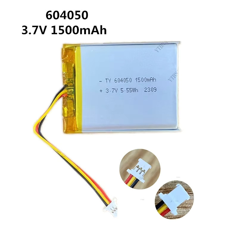 YTBNA Lithium-Polymer-Akku 3,7 V 1500 mAh mit Thermistor NTC, 3-polig, Farbe: Silber - Bild 2