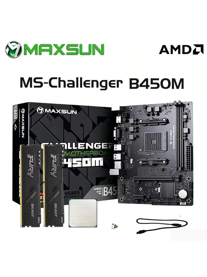 Maxsun Gaming-Kit mit B450 Motherboard, AMD Ryzen 5 5600 CPU, 32GB DDR4 3200MHz Arbeitsspeicher und 2x M.2 NVMe sowie SATA 3.0 Schnittstellen in Schwarz - Bild 4