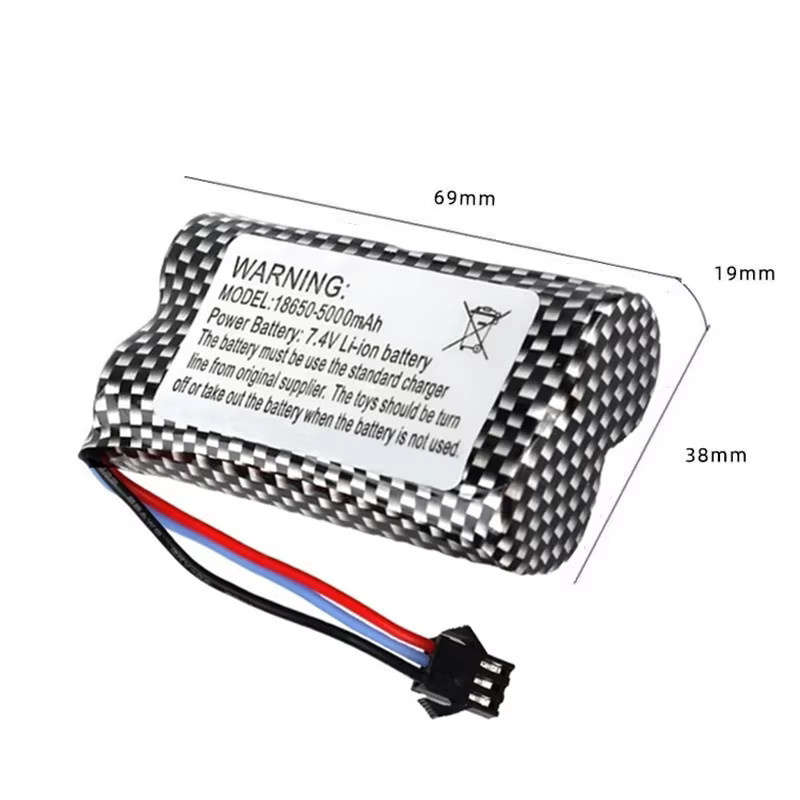 PYLRC Akku-Ladegerät für MN82 MN128 MN78 LC79 RC Stunt-Autos mit 7,4V 5000mAh - Bild 2