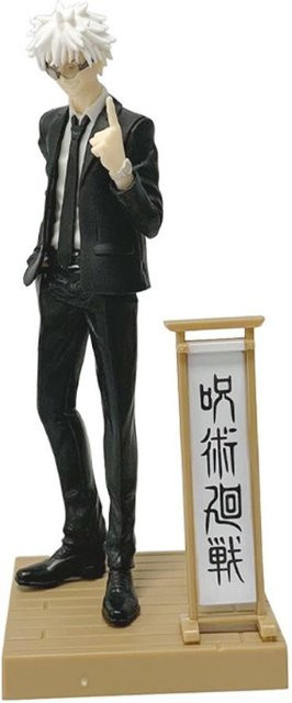 Yiran toy 1 Jujutsu Kaisen Satoru Gojo Suguru Geto Actionfigur, 17cm, ab 14 Jahren - Bild 1
