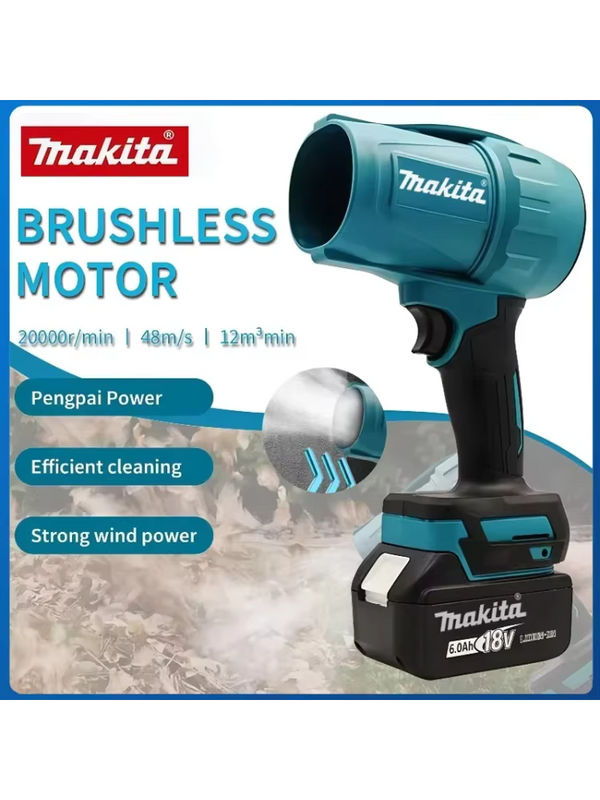 Makita Akku-Druckluftreiniger mit LED-Licht 18 V, Elektrischer Turbo Jet Fan Blower in Blau - Bild 7