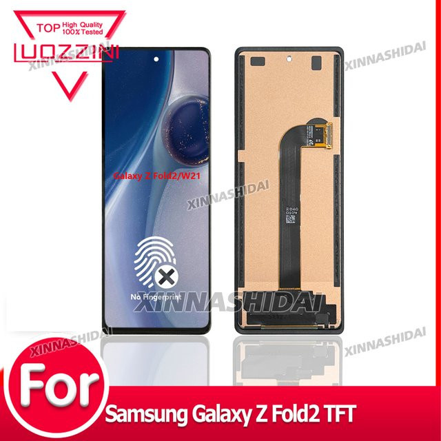 Samsung Galaxy Z Fold 2 TFT LCD Display mit Digitizer Touch Screen in Schwarz für die Montage als Ersatzteil - Bild 1
