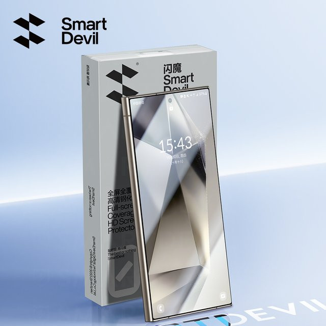 SmartDevil Displayschutzfolie aus gehärtetem Glas für Samsung S24 Ultra und S24, Vollbildabdeckung mit Privatsphäre-Funktion, HD und Anti-Fingerabdruck, transparent - Bild 1
