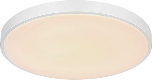 GLOBO LIGHTING LED Deckenleuchte in Weiss inklusive Leuchtmittel - Bild 1